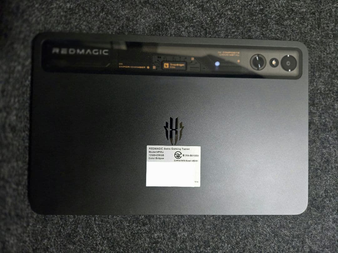Androidタブレット本体 REDMAGIC Astra 12gb+256gb