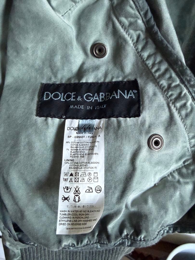 Dolce & Gabbana MA-1ジャケット グレー　44