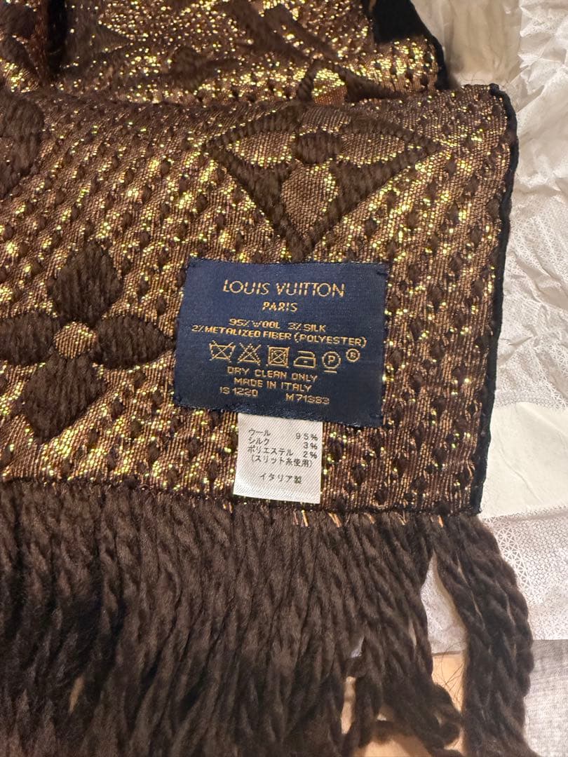 Louis Vuitton ダークブラウン マフラー　箱付き　紙袋付き