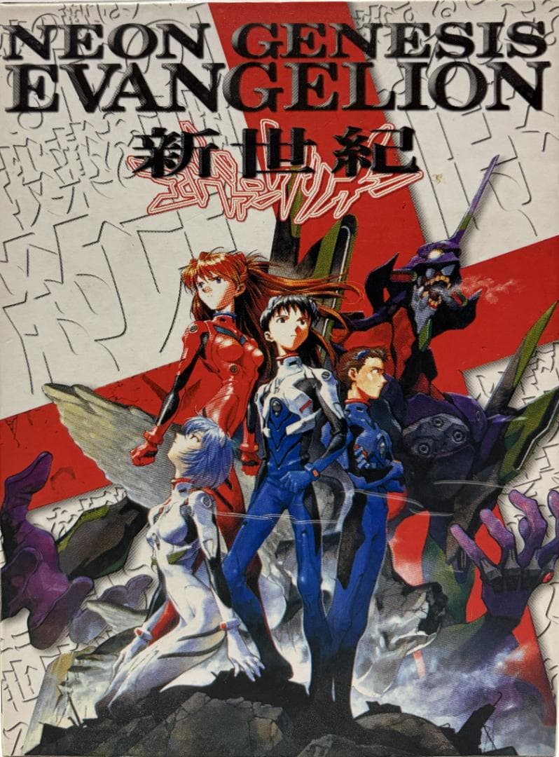 NEON GENESIS 新世紀EVANGELION DVD 5枚組