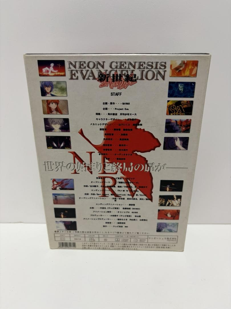 NEON GENESIS 新世紀EVANGELION DVD 5枚組