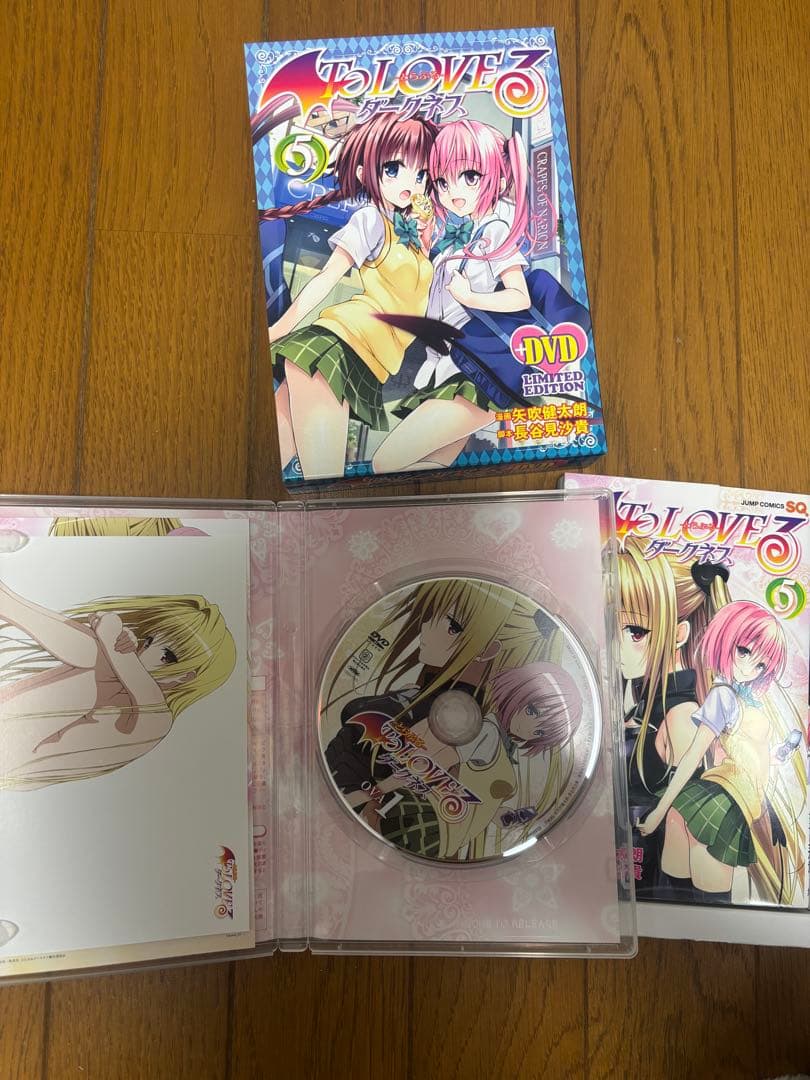 ToLOVEるダークネス　特装版4巻セット
