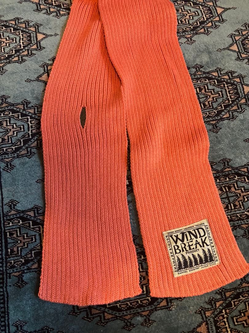 3/19まで出品 KAPITAL ロング ビーニー wind break