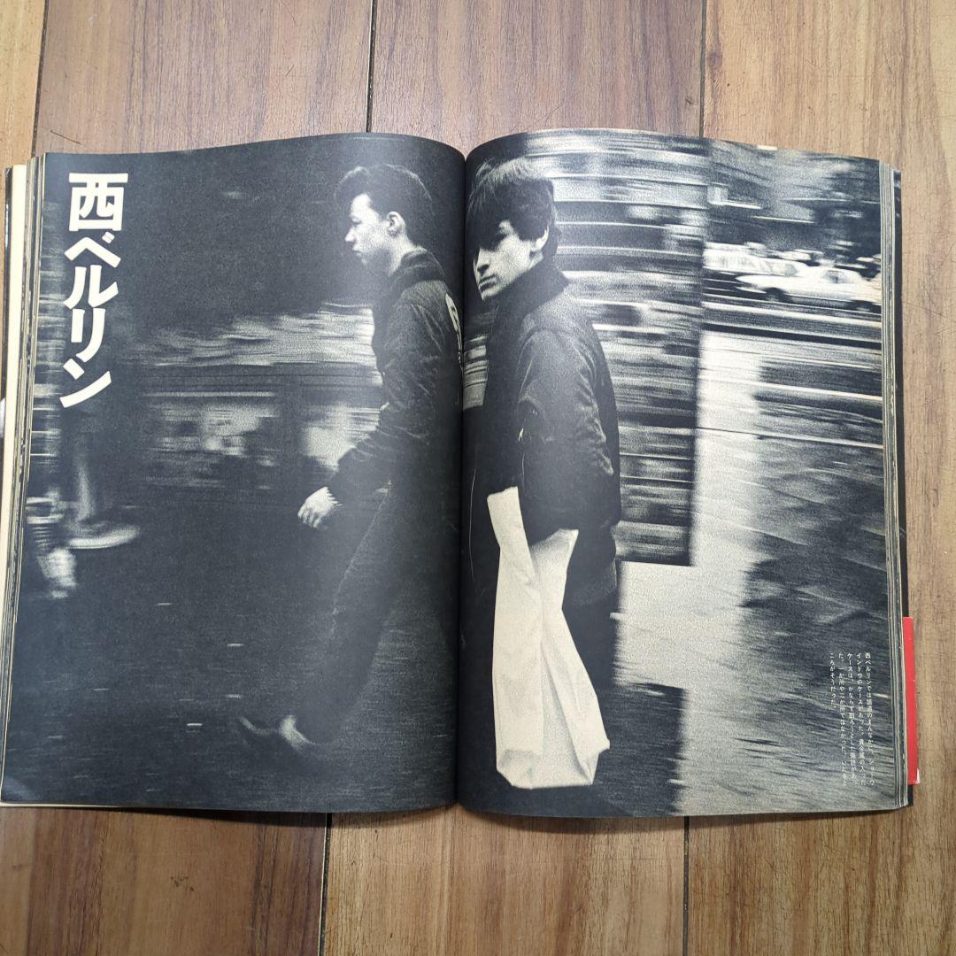 ◆俺たち、どこにもいられない　橋口譲二　初版　帯付◆