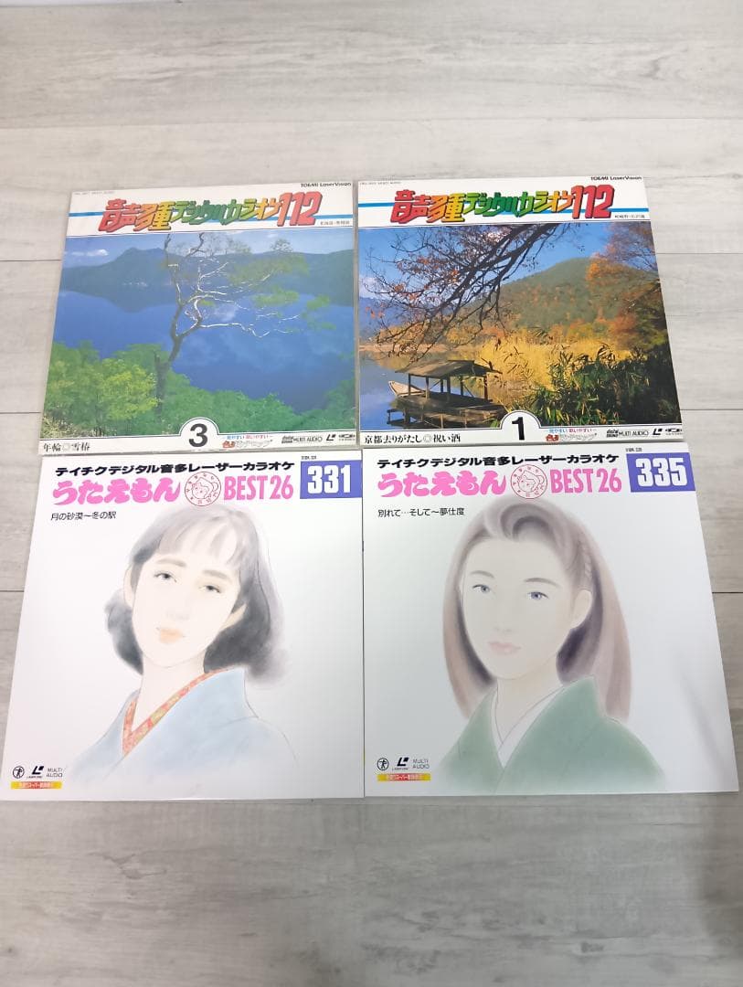 レーザーカラオケ ディスクセット 50枚以上 まとめ売り 昭和歌謡