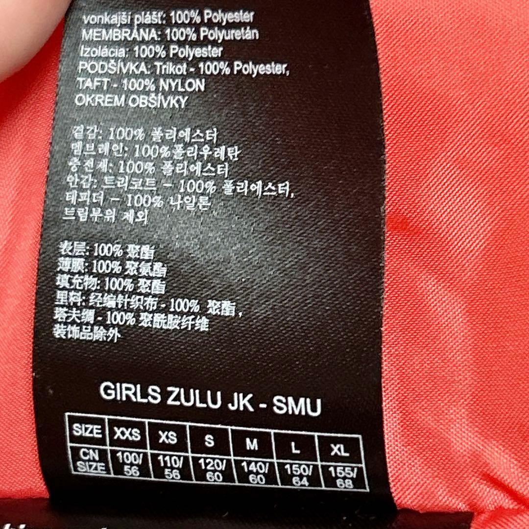 BURTON バートン スノーボードウェア上下 ガールズ キッズ 子供用 M