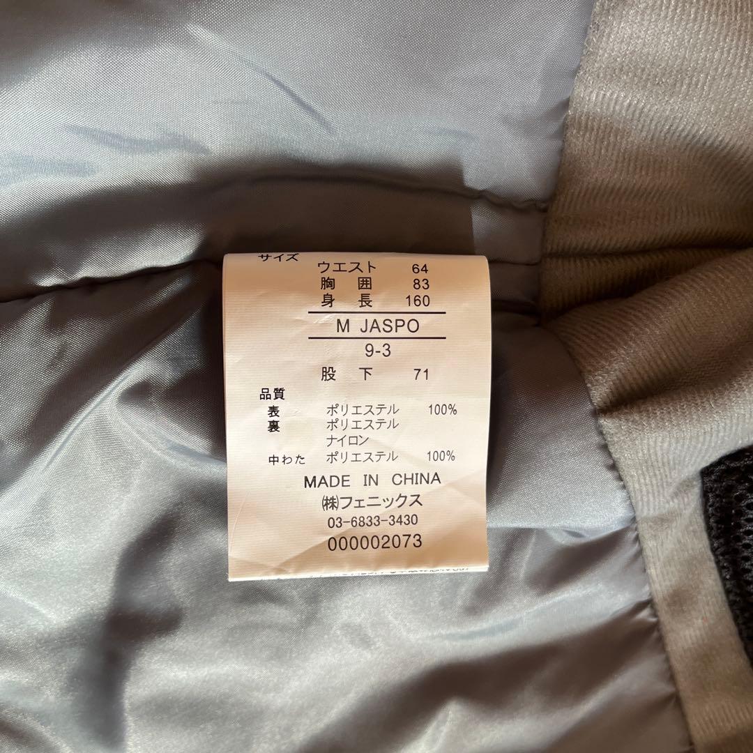 フェニックス　ジュニア　スキーウェア上下セット　160cm