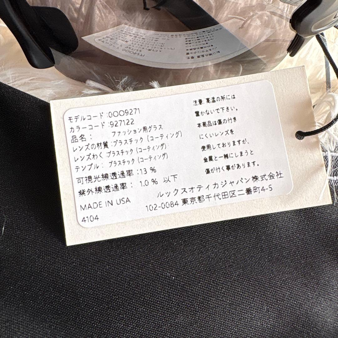 OAKLEY スポーツサングラス ファッションサングラス ケース付き オークリー