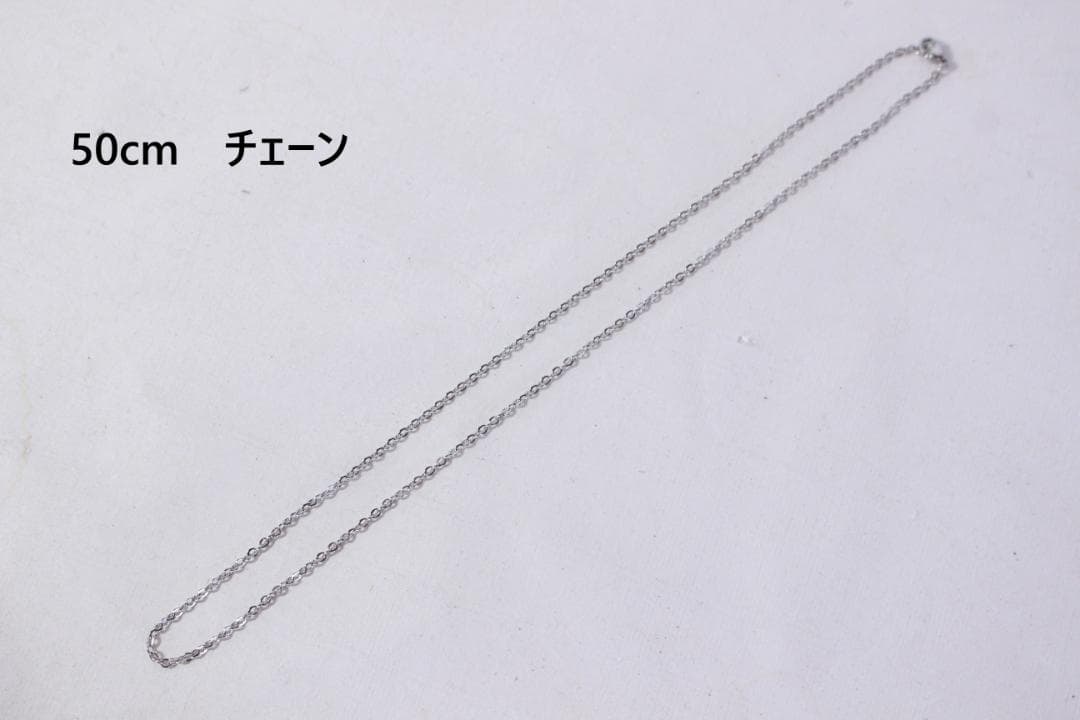 40s　スウィートハートジュエリー　　シルバー チャーム　古着　勿忘草　両想い