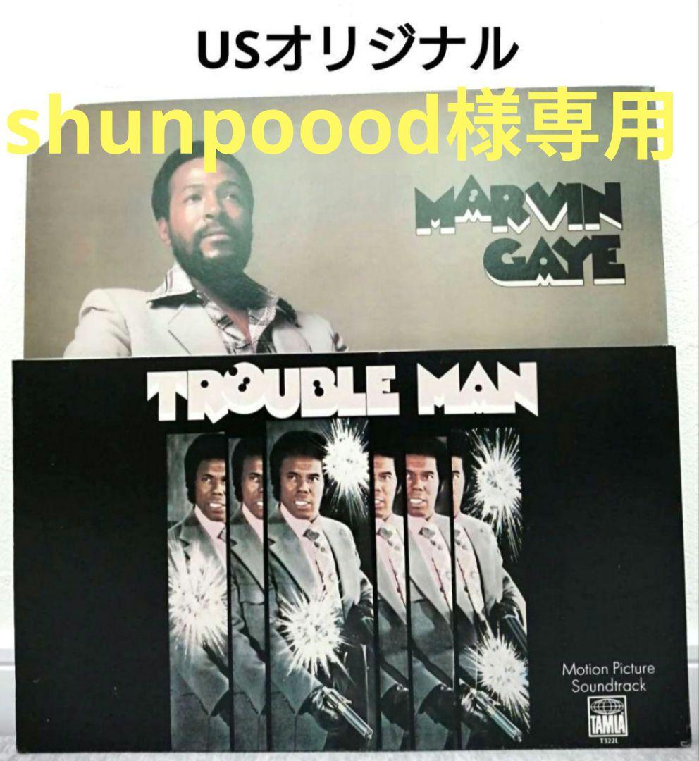 shunpooodページ