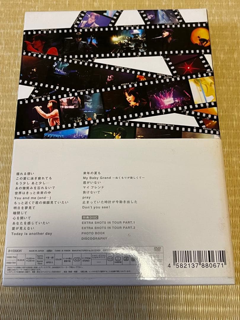 ミ*ク様 ZARD ミュージックDVD