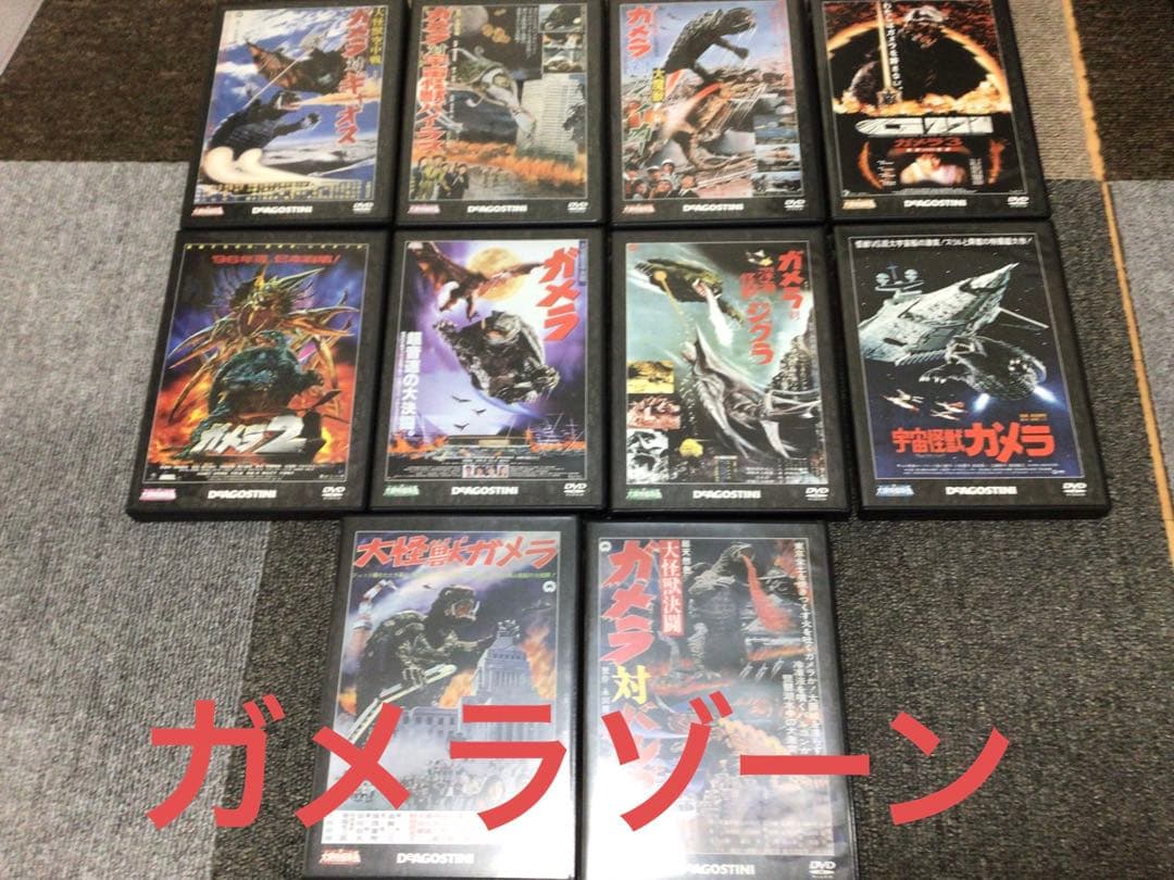 大映特撮映画　デアゴスティーニ　全60巻