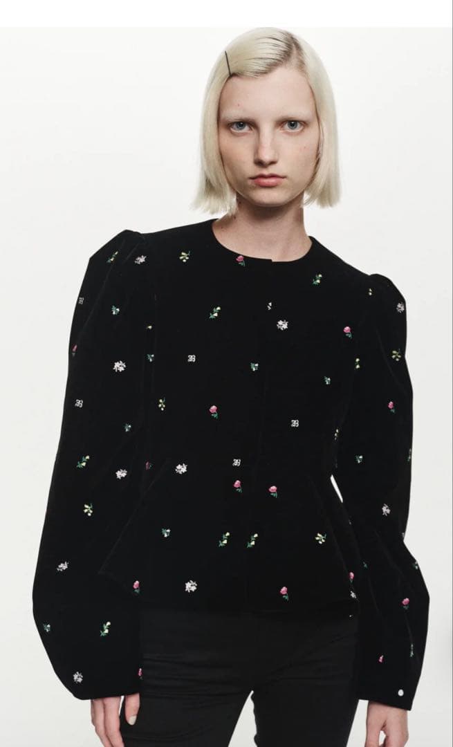 【正規品】Bibiy B. STARRY PEPURAMU CARDIGAN