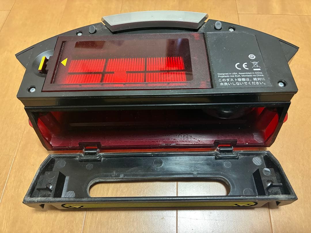 【動作確認・清掃済】 iRobot ルンバ 876 本体 付属品完備