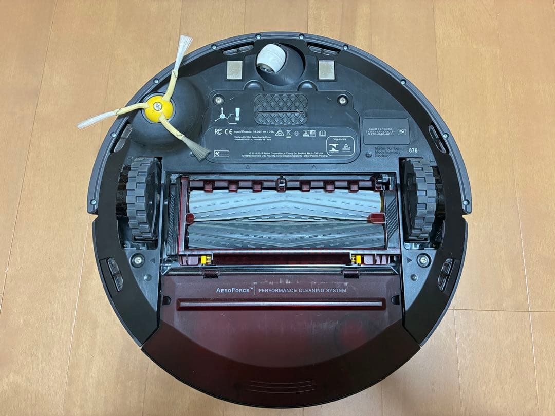 【動作確認・清掃済】 iRobot ルンバ 876 本体 付属品完備