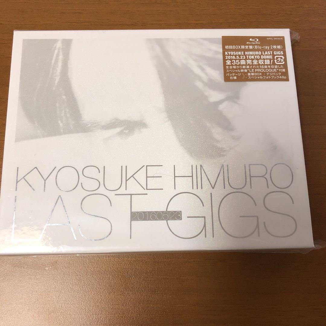 ミュージック KYOSUKE  H IMURO  L AST G