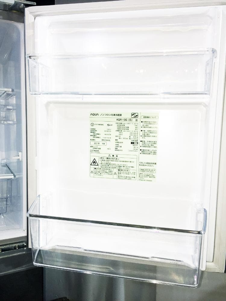 30日迄！送料無料★AQUA☆126L☆冷蔵庫【AQR-13G】M373
