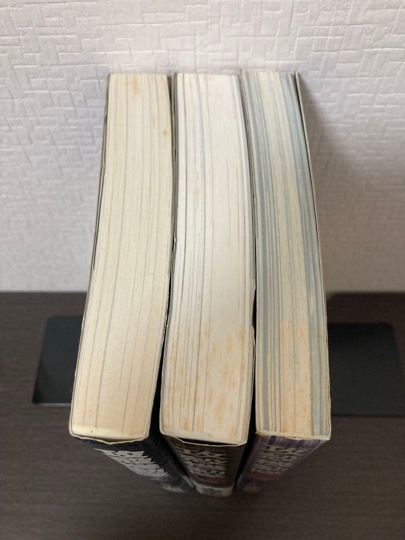 攻殻機動隊 1巻 1.5巻 2巻 セット 士郎正宗 帯付き ヤングマガジン