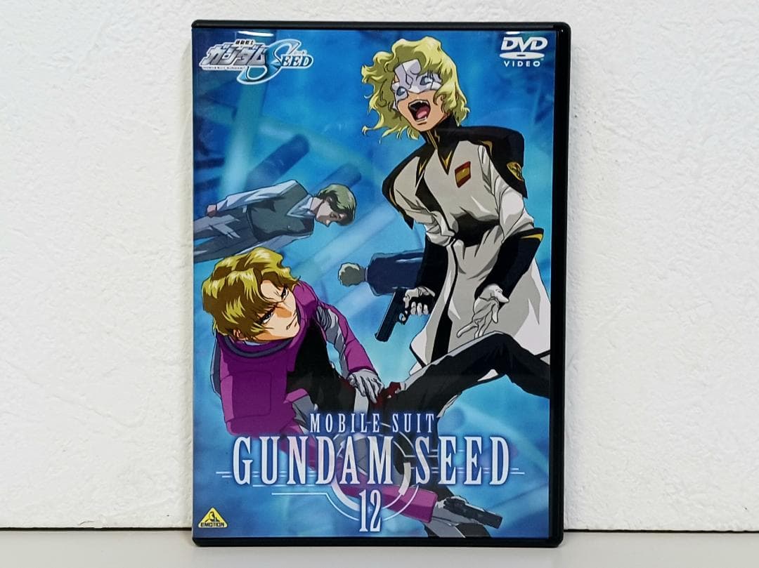DVD 機動戦士ガンダムSEED 全13巻セット ＋おまけ付き 美品 廃盤 名作