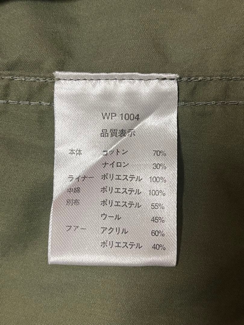 WAIPER.inc 米軍 M-65 フィッシュテールパーカーフルセット 初期型