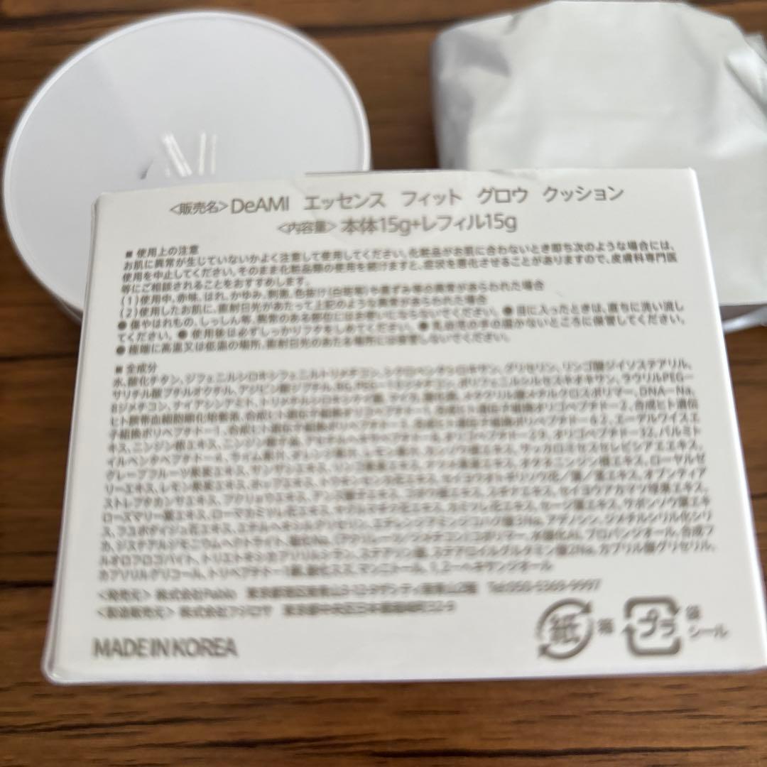 DeAMI エッセンス フィット グロウ クッション 15g 本体＋レフィール