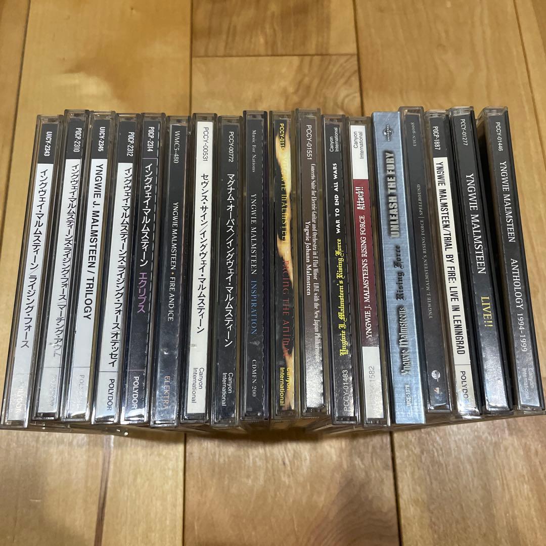 Yngwie Malmsteen / CD18枚セット + 教則DVD