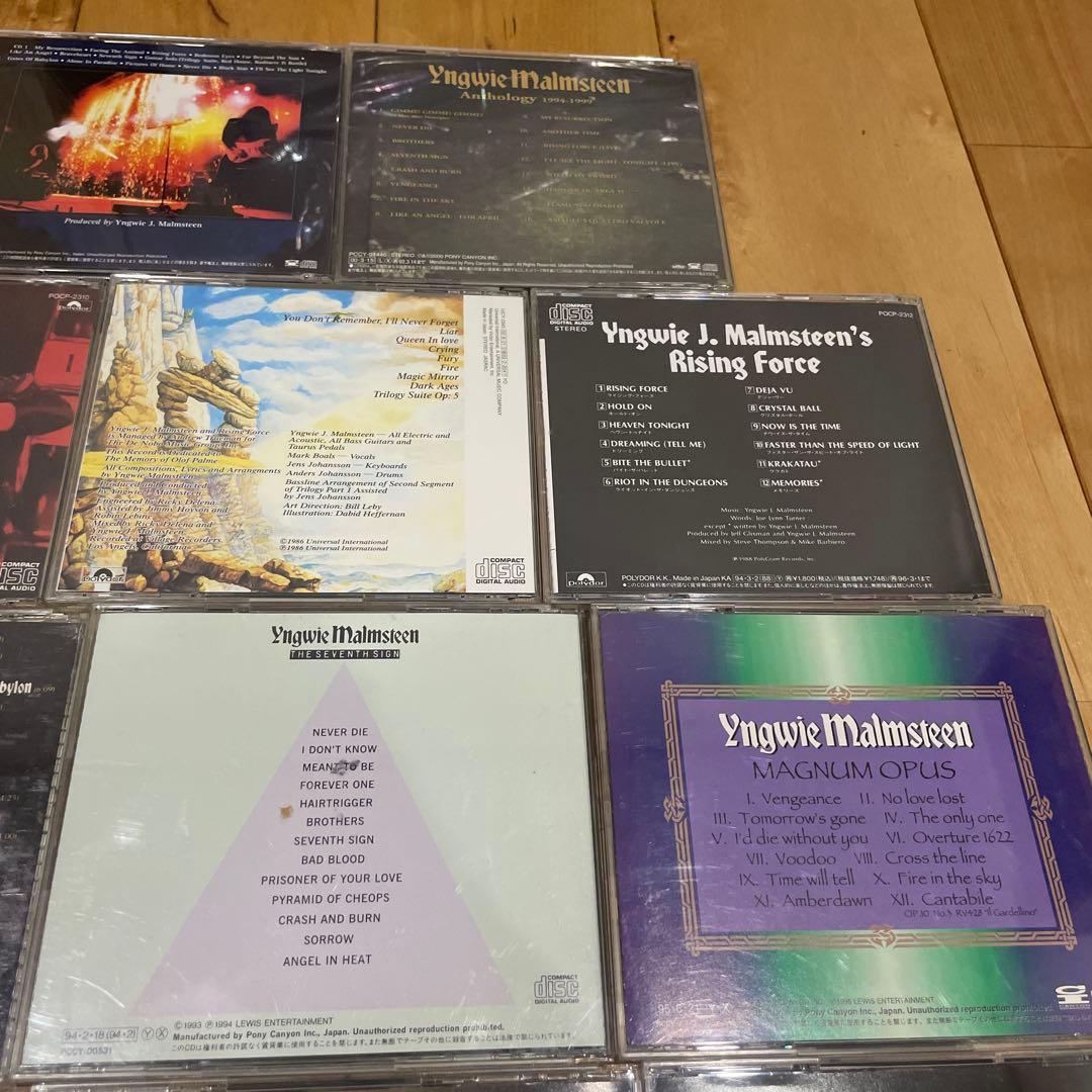 Yngwie Malmsteen / CD18枚セット + 教則DVD