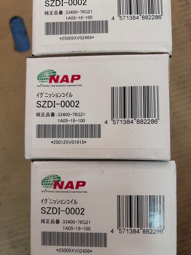 スズキ　イグニッションコイル　NAPS製　エブリー　ワゴンR SZDI-0002