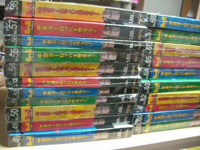 未開封品　中世ヨーロッパを作ろう　No.8～98　91冊まとめ売り　※非全巻