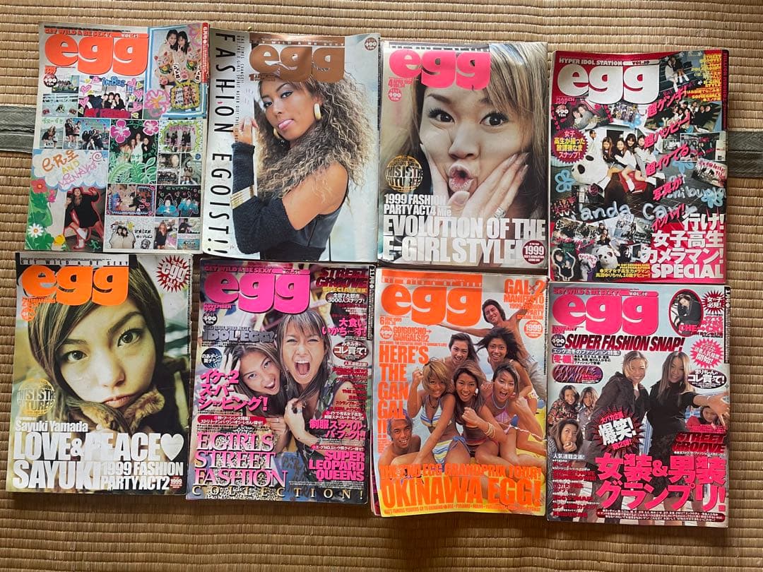 廃盤egg 他　ギャル雑誌　合計52冊　レア