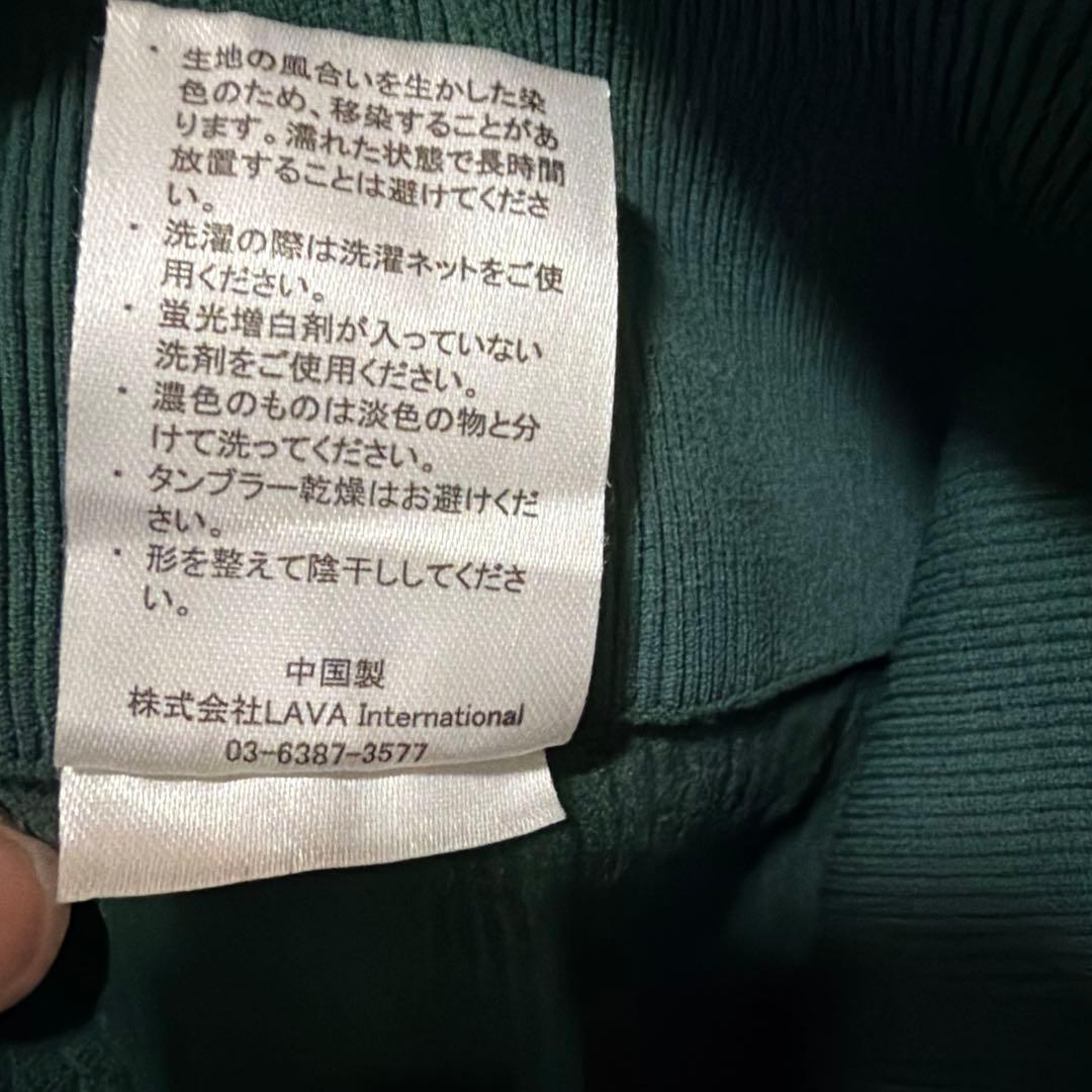 SUKALA ラバ　スカーラ　ダークグリーン ヨガウェア レギンス　Mサイズ