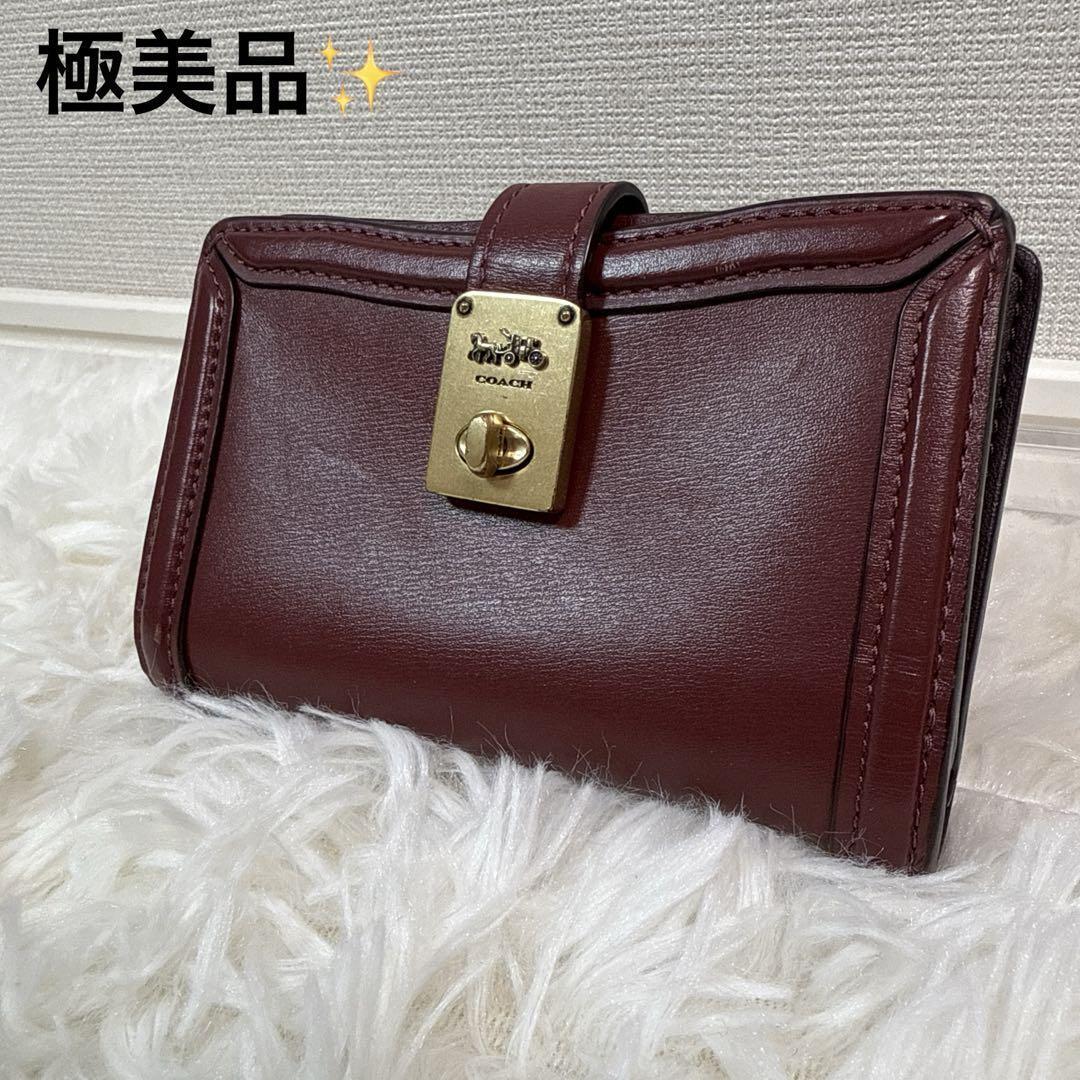 コーチ ハットンウォレット ターンロック 二つ折り財布 本革