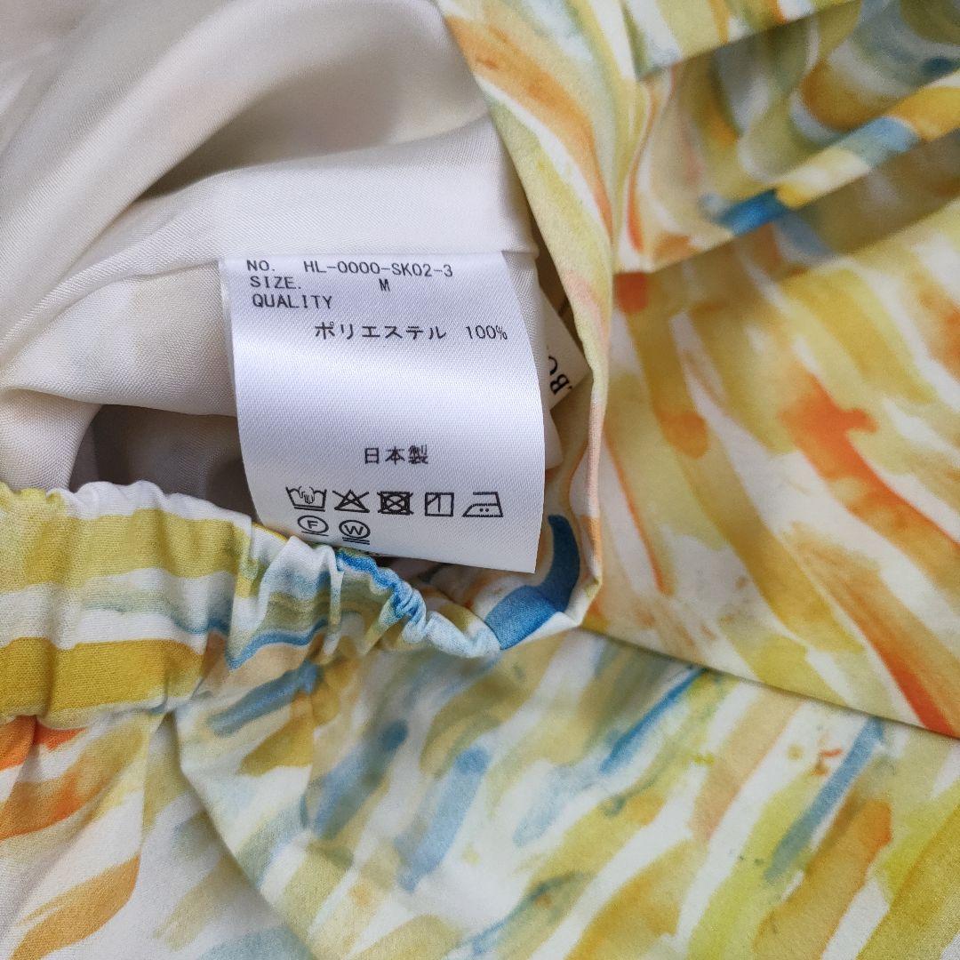 極美品　HERALBONY フレアスカート「川面の朝」SATO