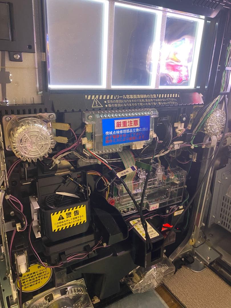 【るなな】魔法少女まどか⭐︎マギカ 初代 実機 フルセット