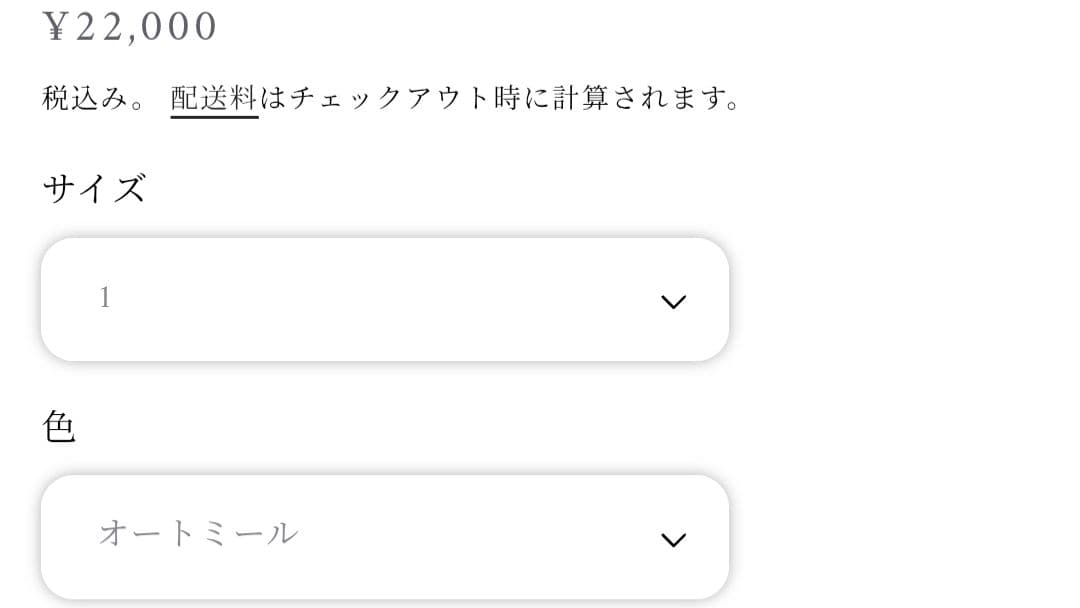 Own GArment products　ジップパーカー