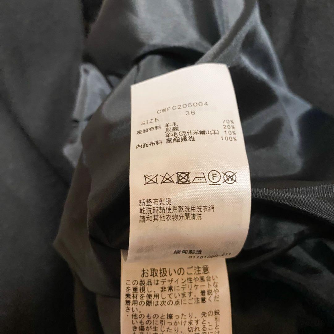セルフォード　カシミヤ　ウール　ノーカラー　ロングコート　ブラック