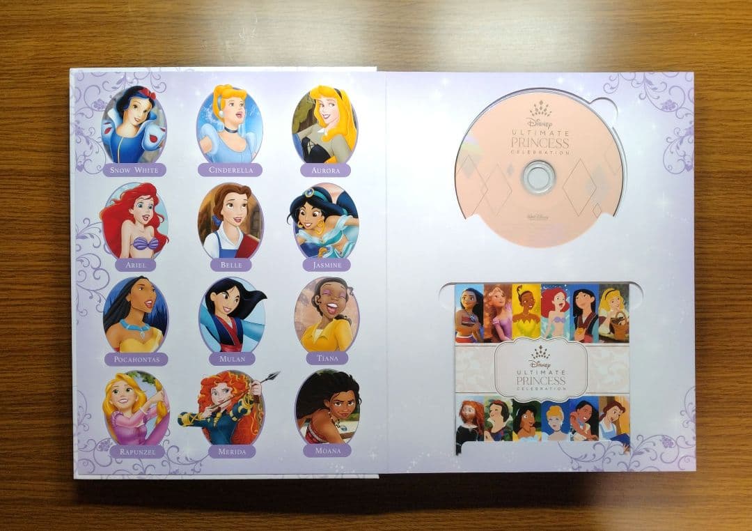 あんず　ディズニープリンセスコレクション 絵本型ディスクケース仕様 DVD