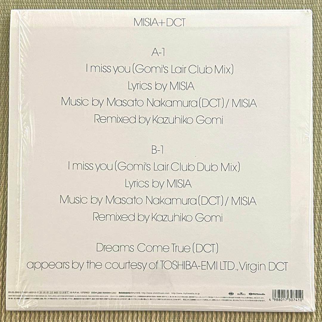 Misia セット ESCAPE プロモオンリー / +DCT I miss y