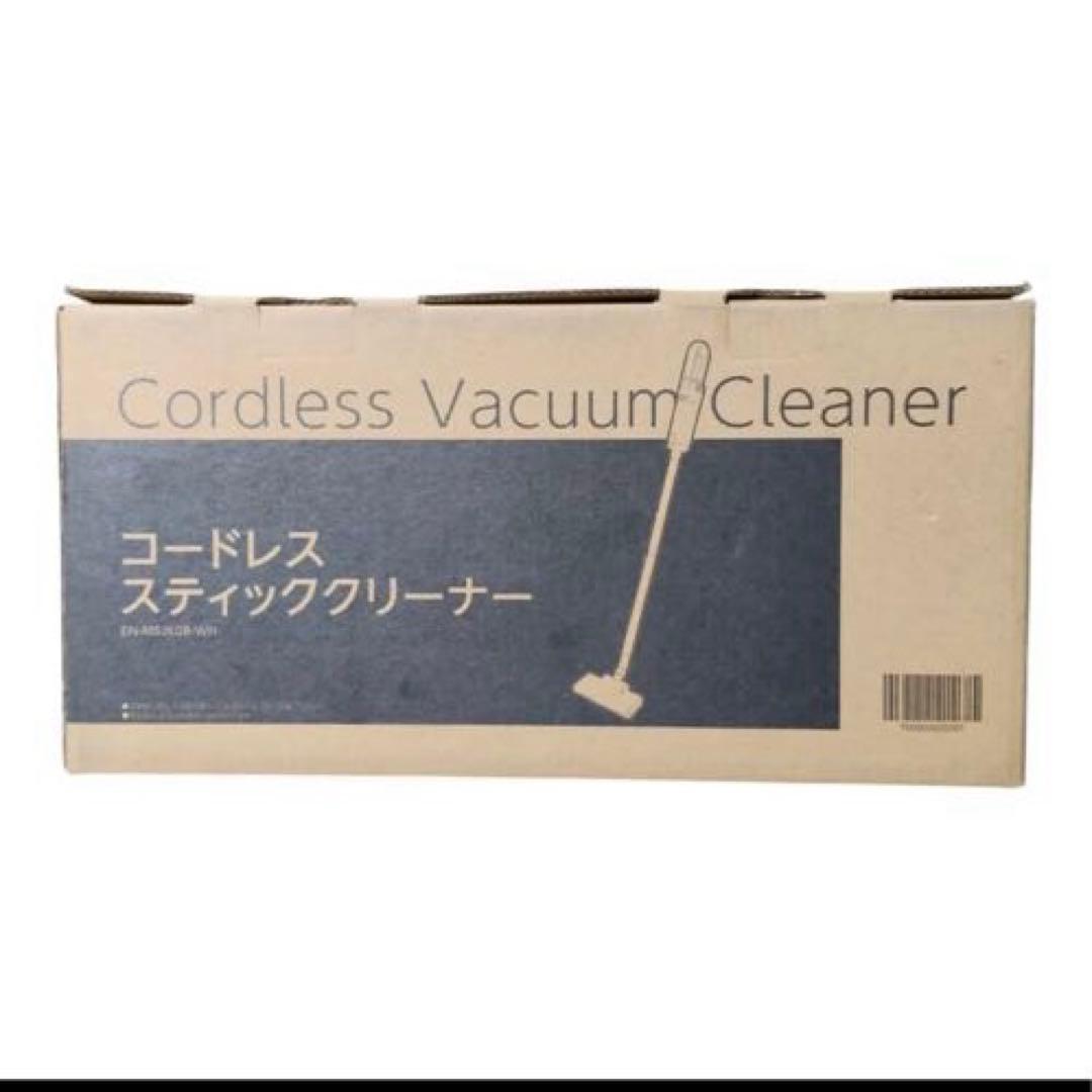 新品◆コードレス掃除機 サイクロン式 軽量 強力吸引 スティック型 ホワイト
