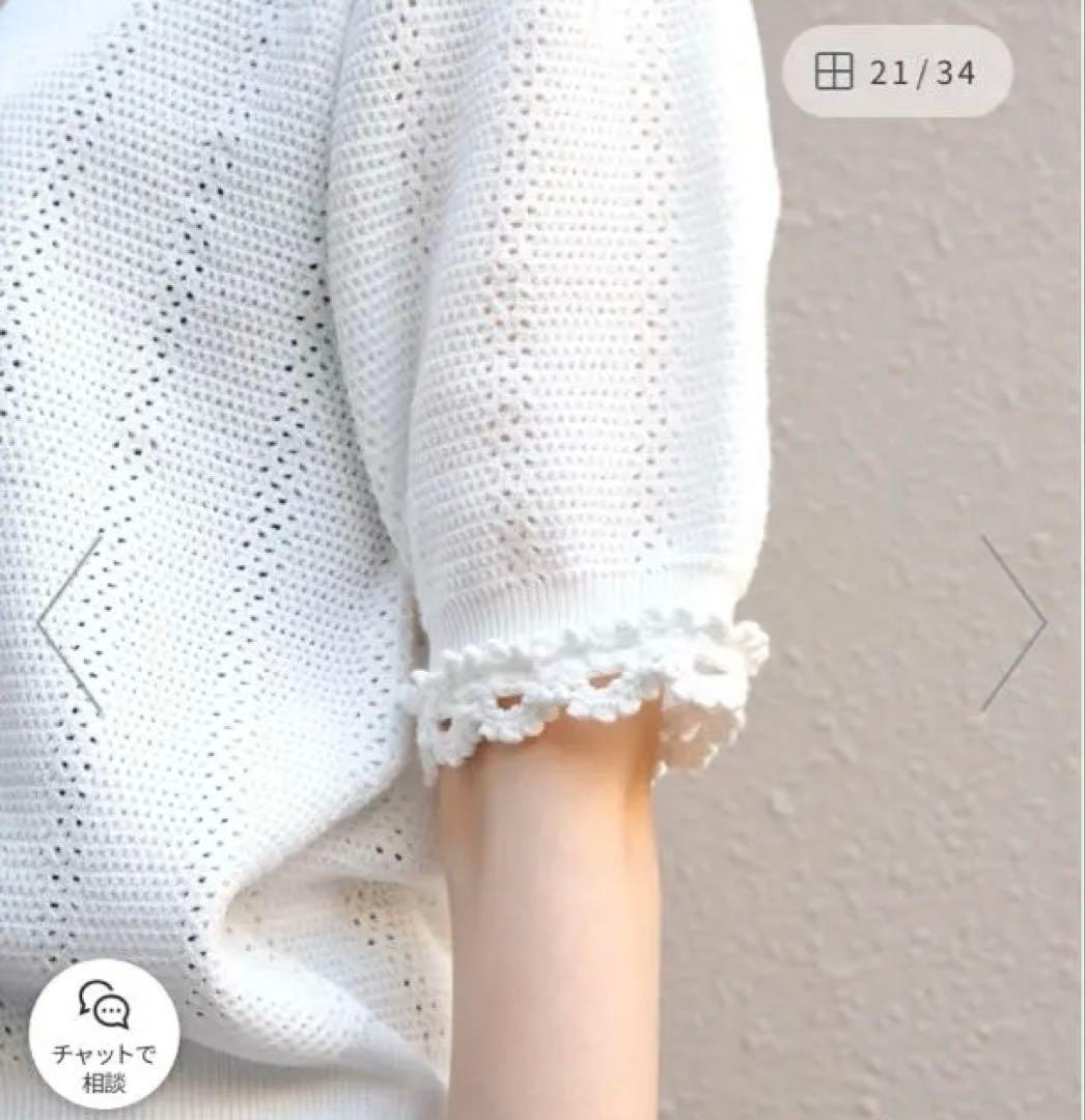 タグありshinzone2026ss メッシュクロシェカーディガン完売品