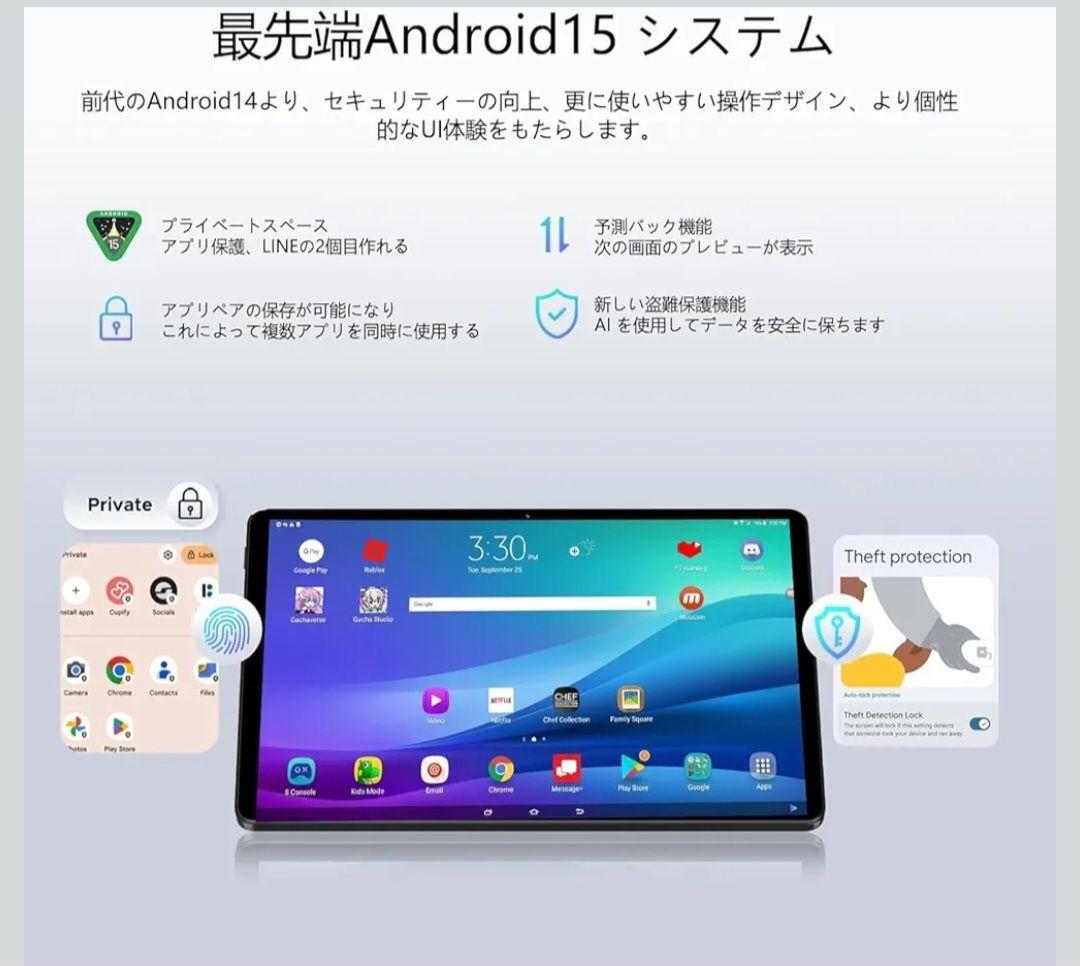 Androidタブレット 10インチ Doogee U10 本体 高画質動画