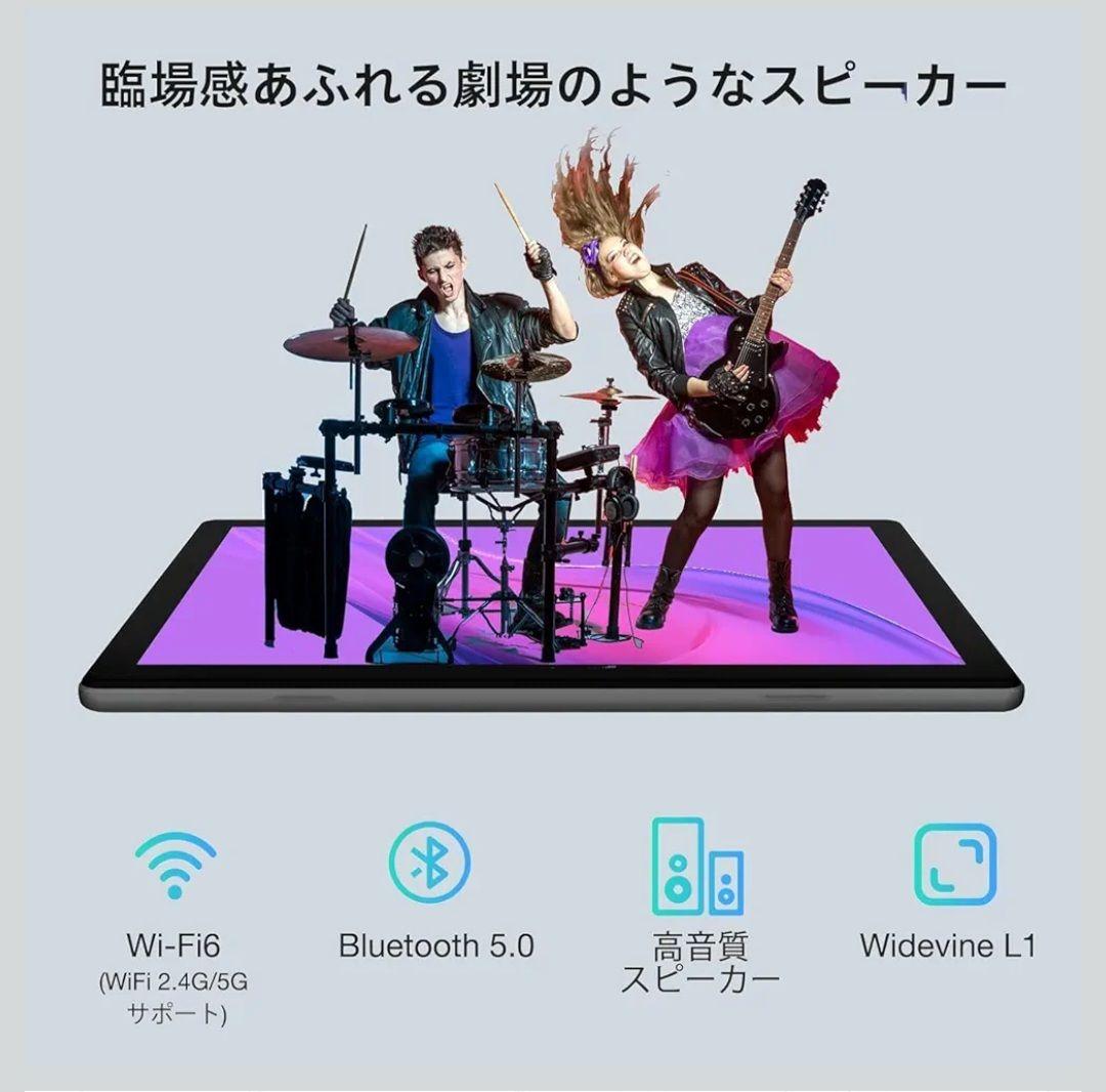 Androidタブレット 10インチ Doogee U10 本体 高画質動画