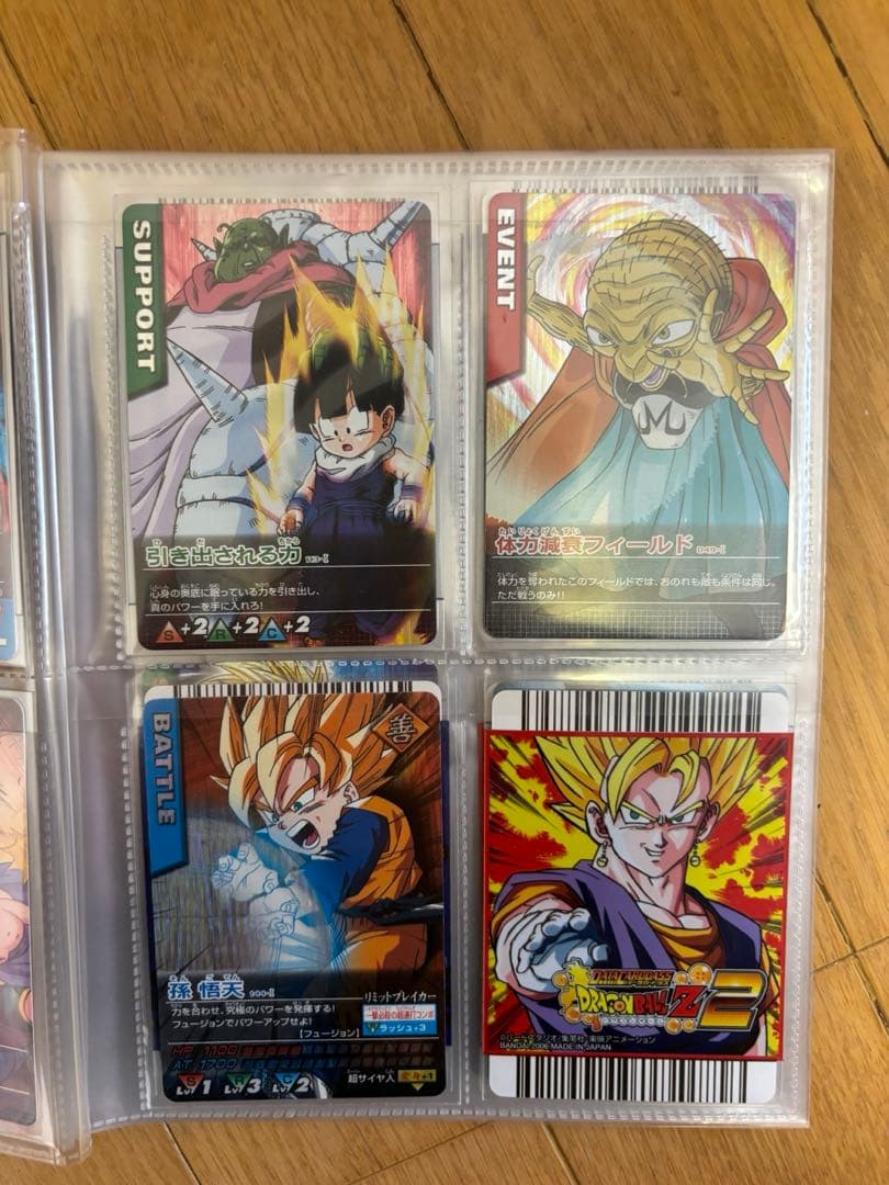 ドラゴンボールデータカードダスまとめ売り