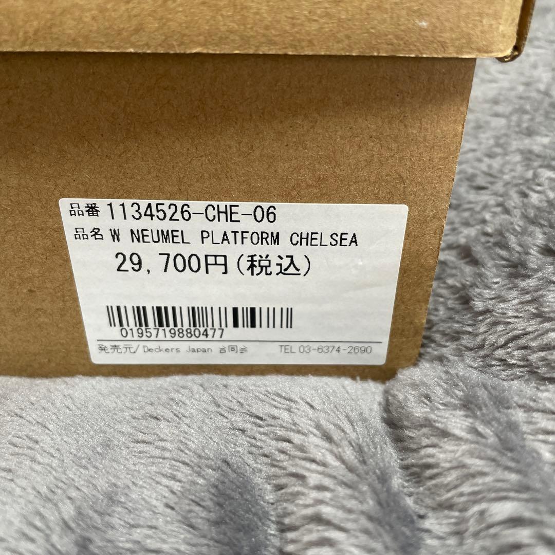 UGG W CLASSIC MINI PLATFORM 23㎝