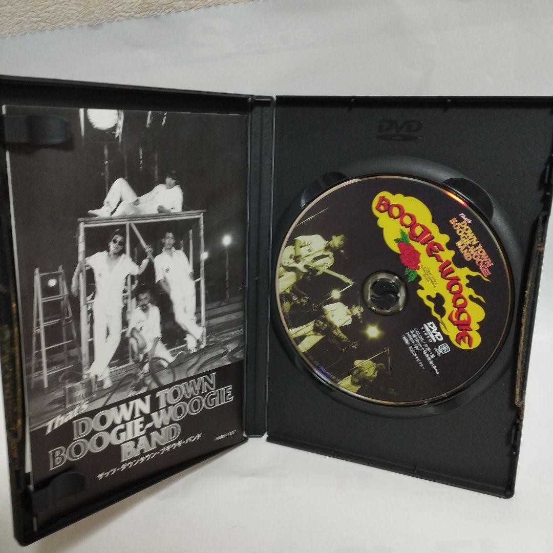 ダウン・タウン・ブギウギ・バンドDVD