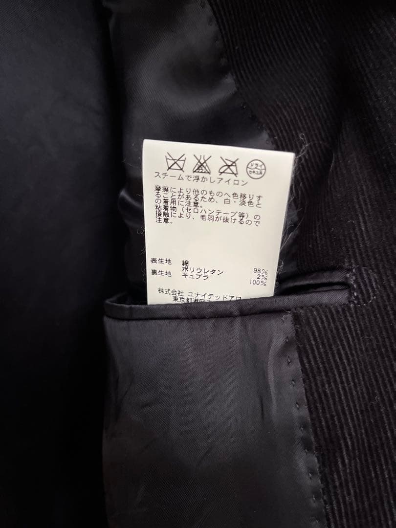 District UNITED ARROWS ダブルブレストジャケット