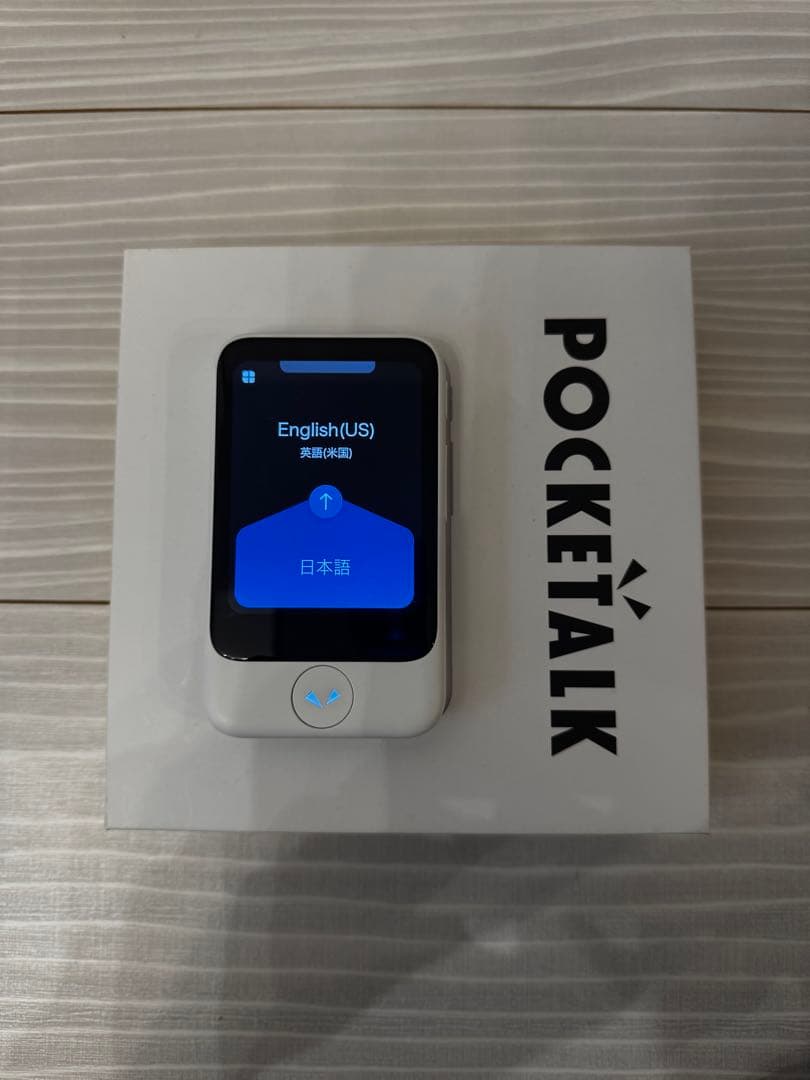 POCKETALK S 白ポケトークS 翻訳機 付属品完備 動作確認済カバー付き