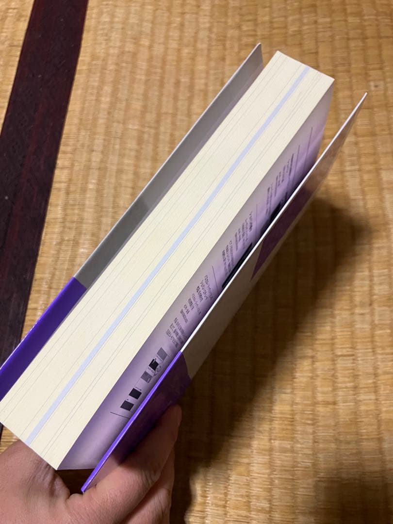 弟子から見たショパン