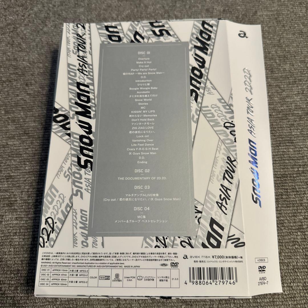  Man ASIA TOUR 2022 DVD 初回盤セット 銀テープ有
