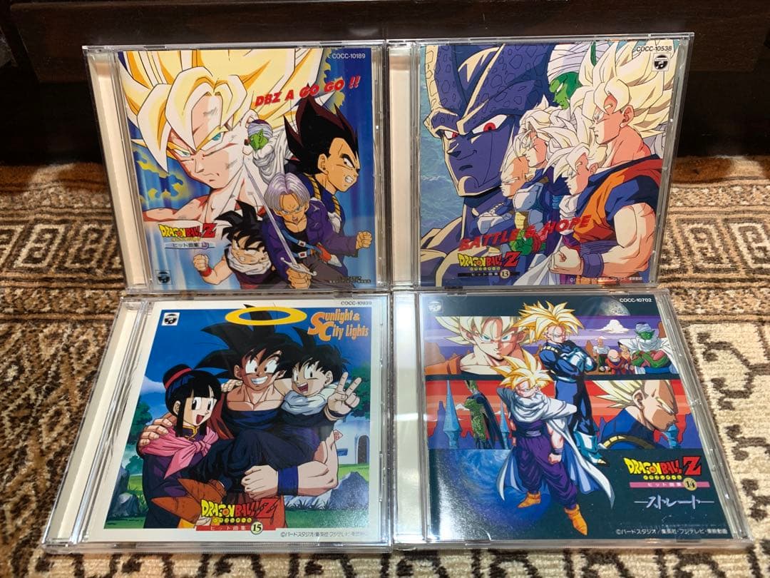 ドラゴンボールZ ヒット曲集 13枚セット （1~5,7,9~15）